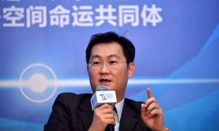 Tencent’s Ma Huteng