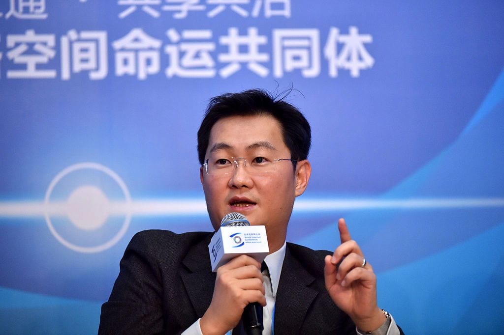 Tencent’s Ma Huteng